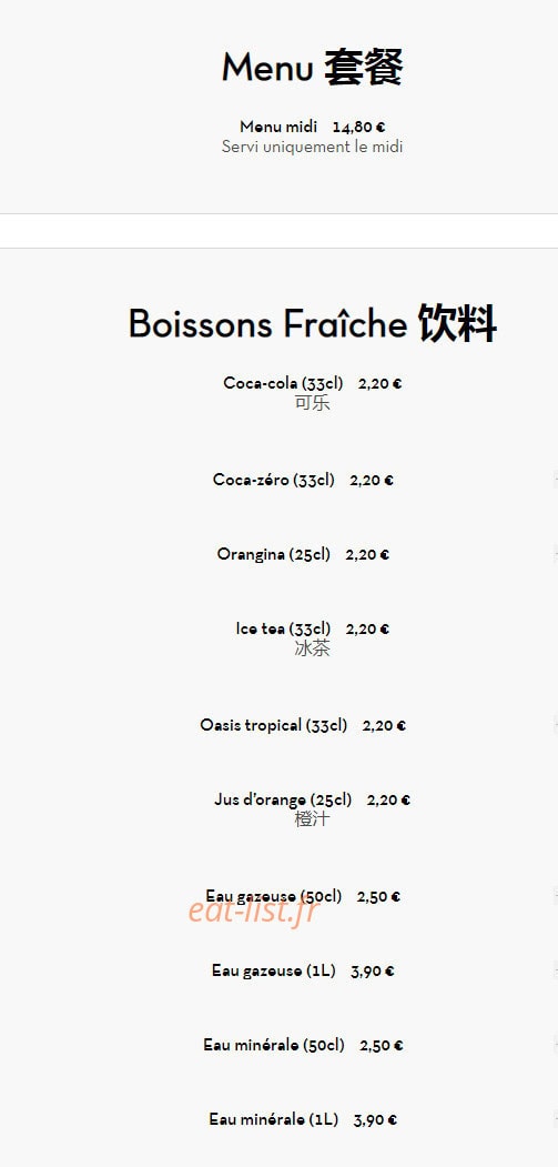 Comme à la maison — carte page 9