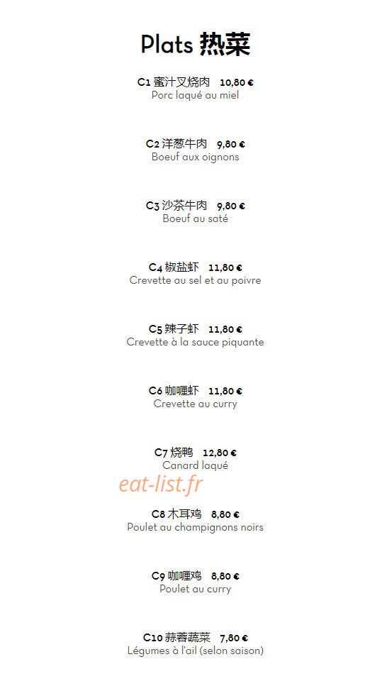 Comme à la maison — carte page 2