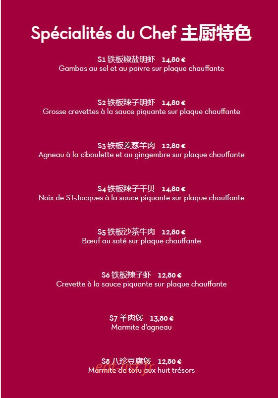Comme à la maison — carte page 6
