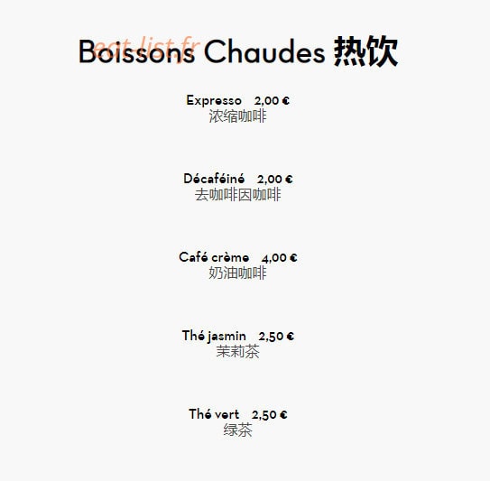 Comme à la maison — carte page 10