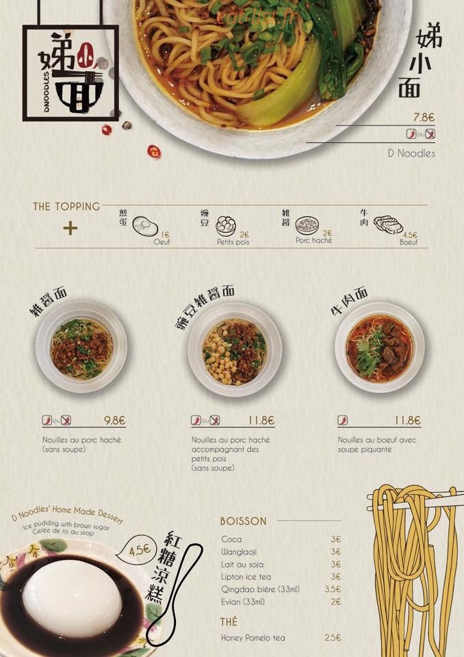 D Noodles — carte page 1