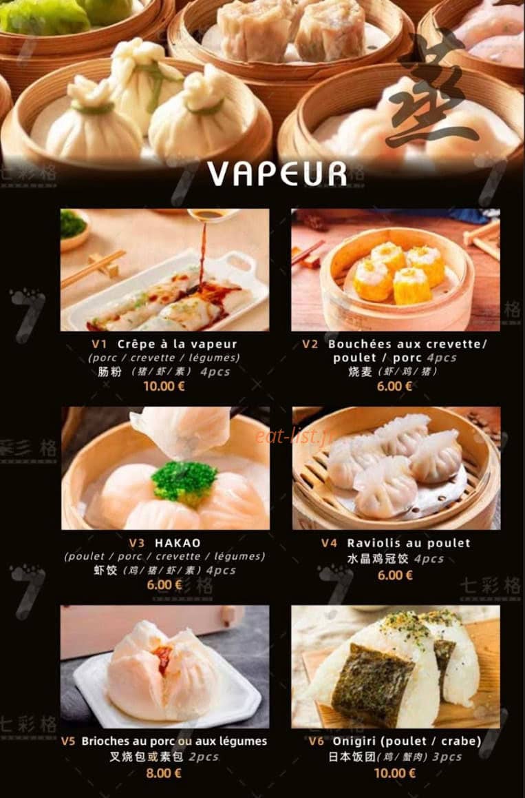 Donburi ramen — carte page 9
