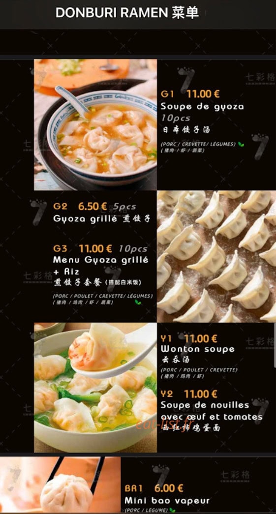 Donburi ramen — carte page 8