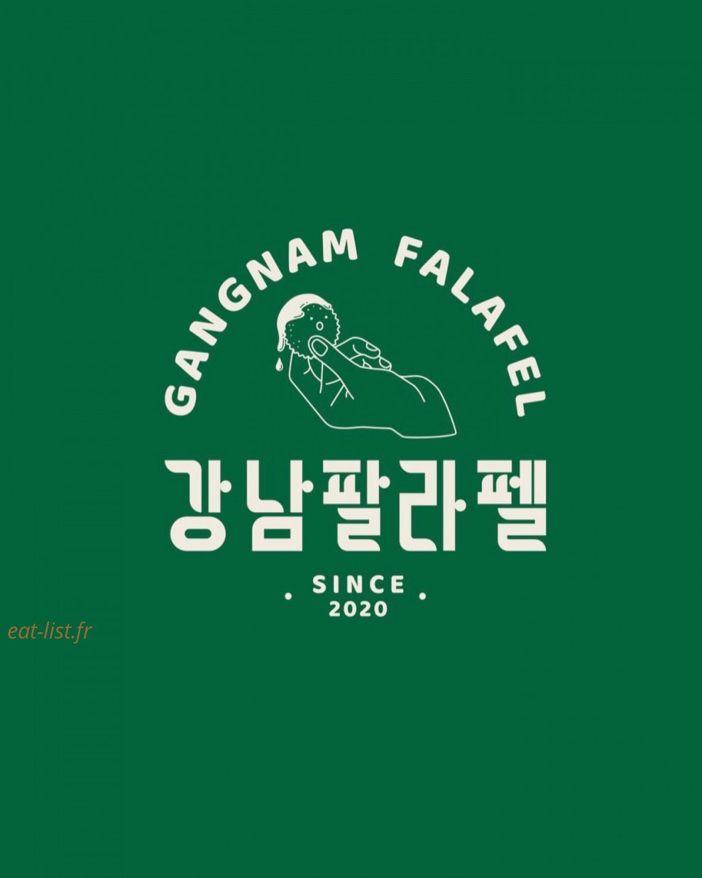 GangNam Falafel — carte page 1