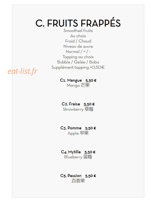 Gyoban Bastille — carte page 11