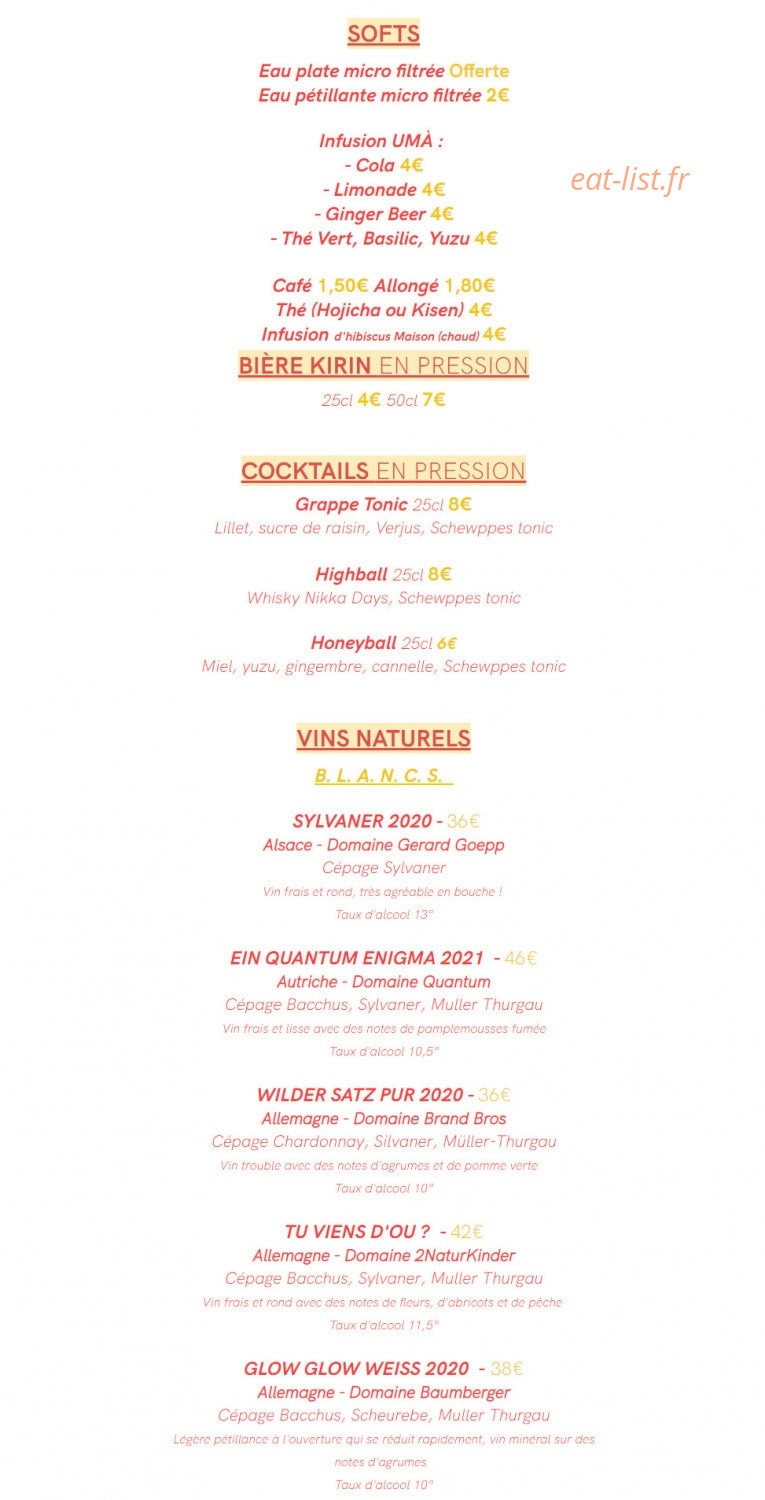 Haikara — carte page 2