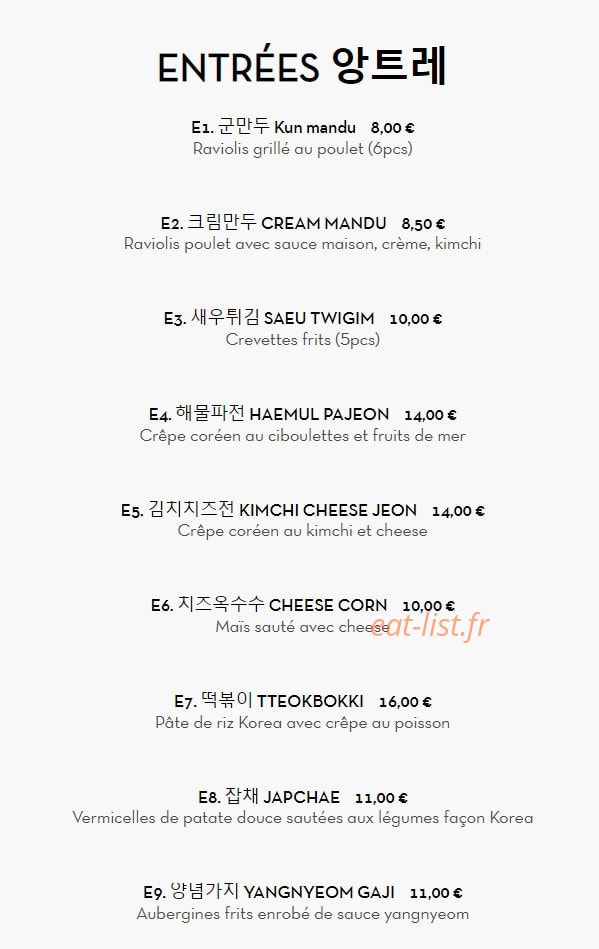 In Korea — carte page 1