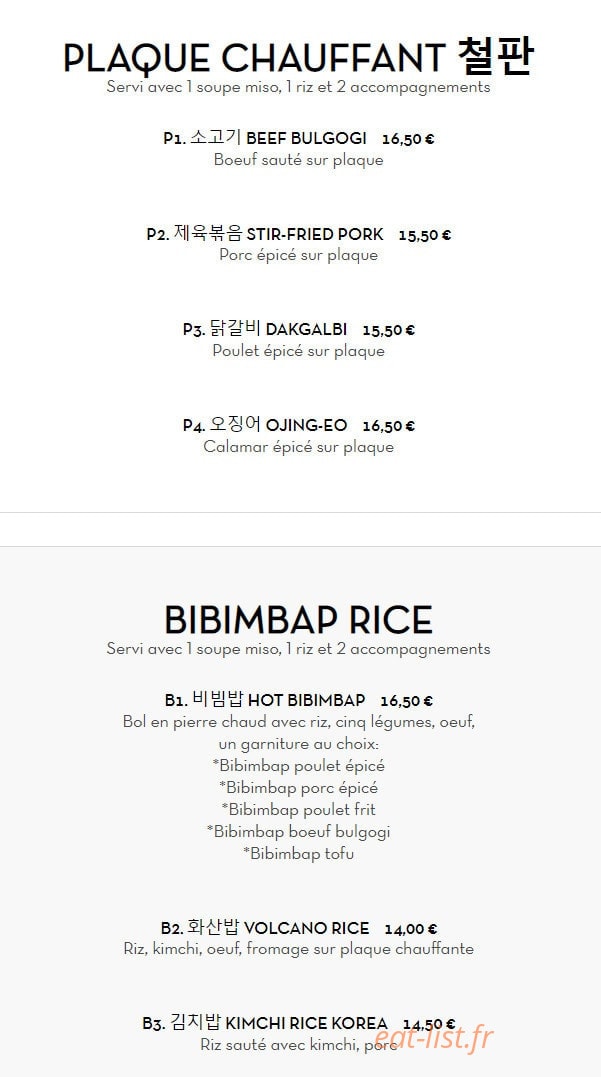 In Korea — carte page 3