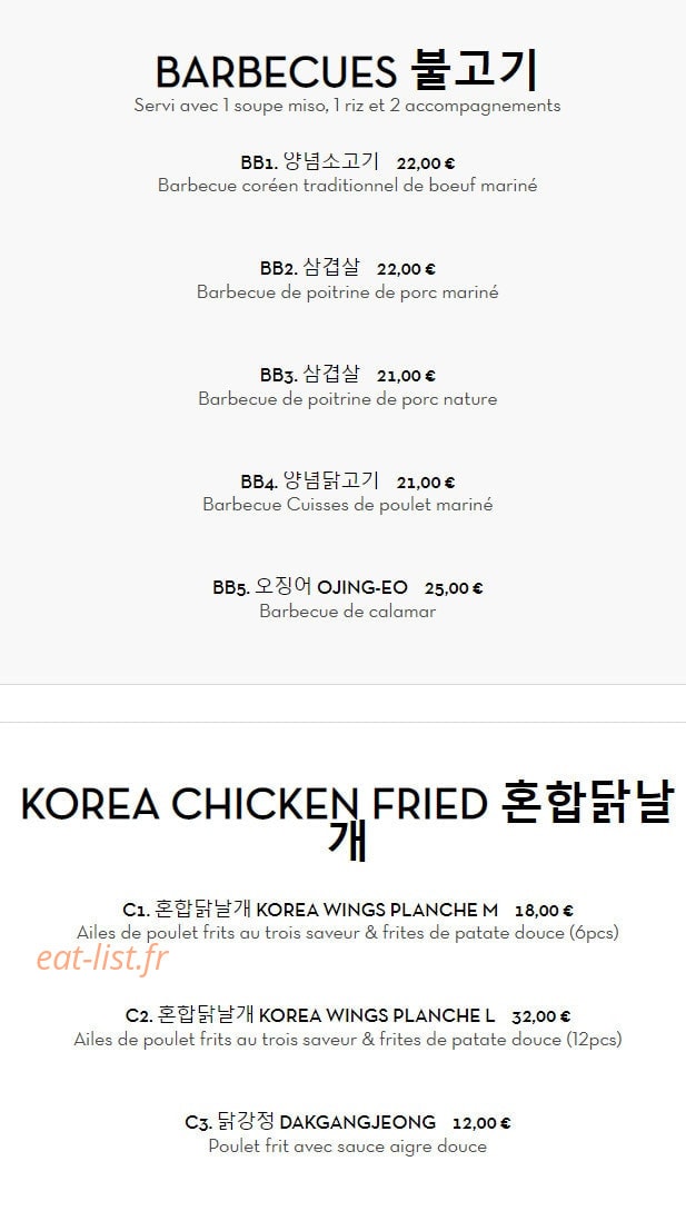 In Korea — carte page 4