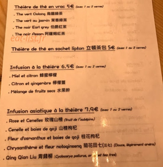 Infinitea — carte page 5