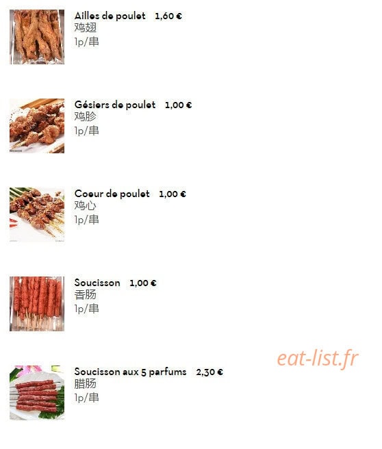 J'suis là — carte page 6