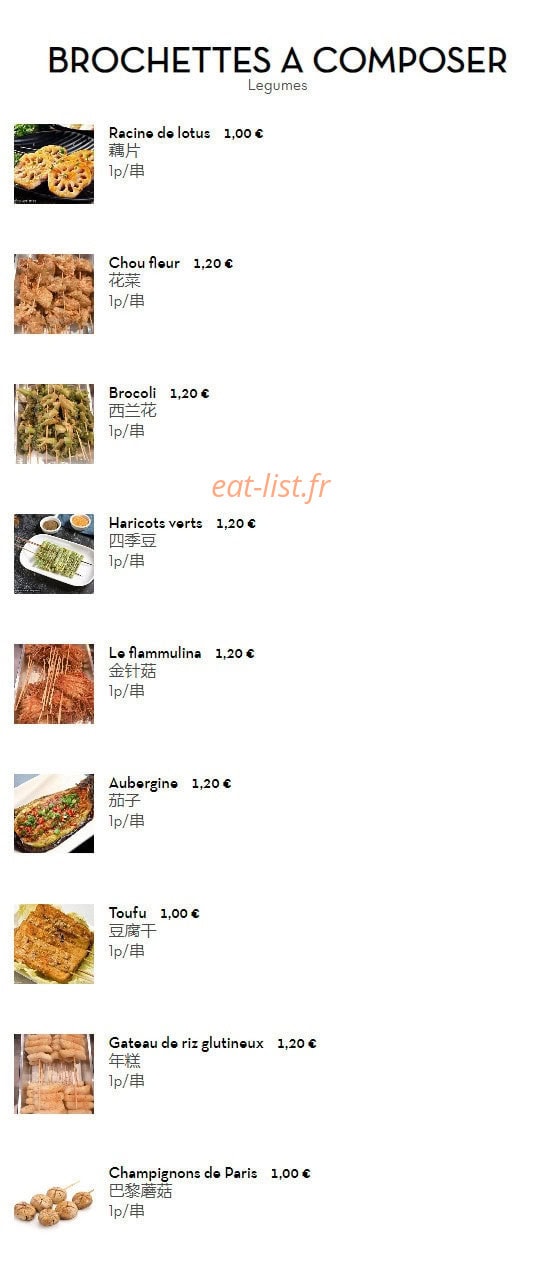 J'suis là — carte page 4