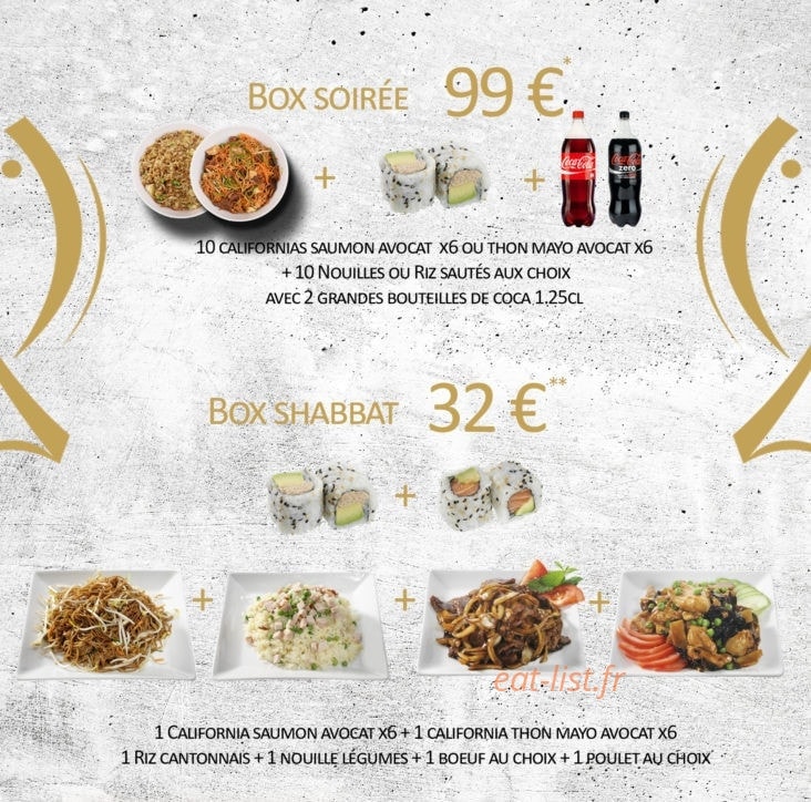 Japan Eat — carte page 23