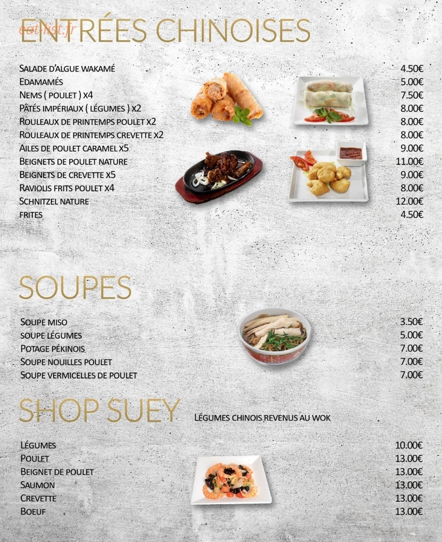 Japan Eat — carte page 12