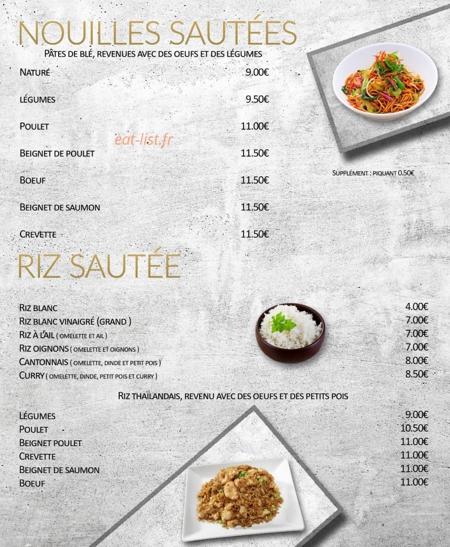 Japan Eat — carte page 11