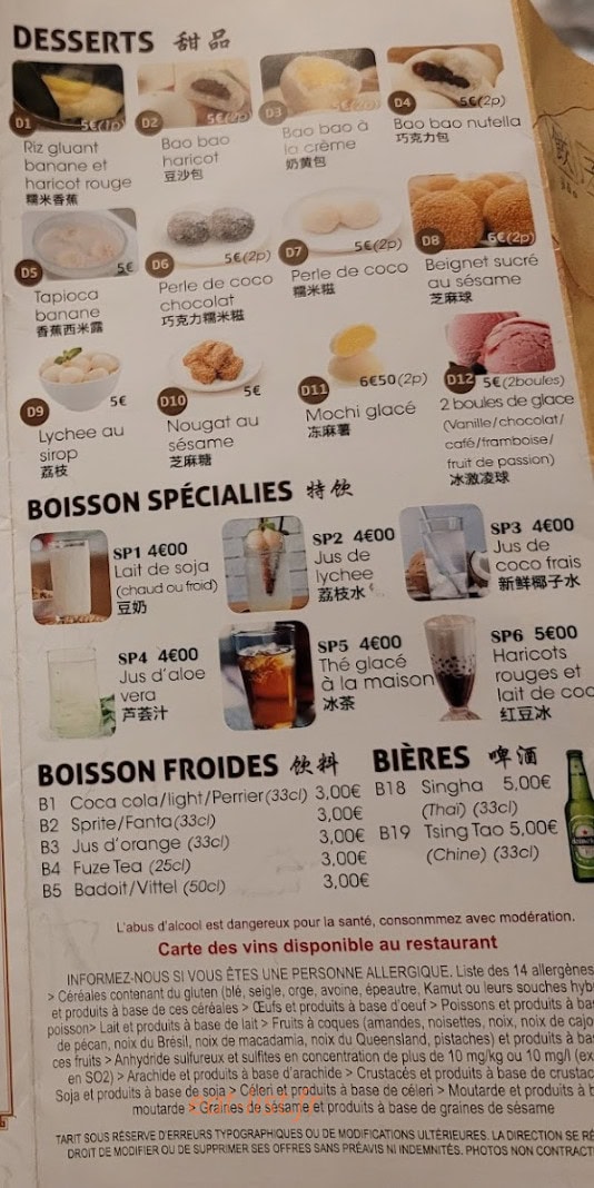 Jiaozi paris nouilles et dimsum — carte page 8