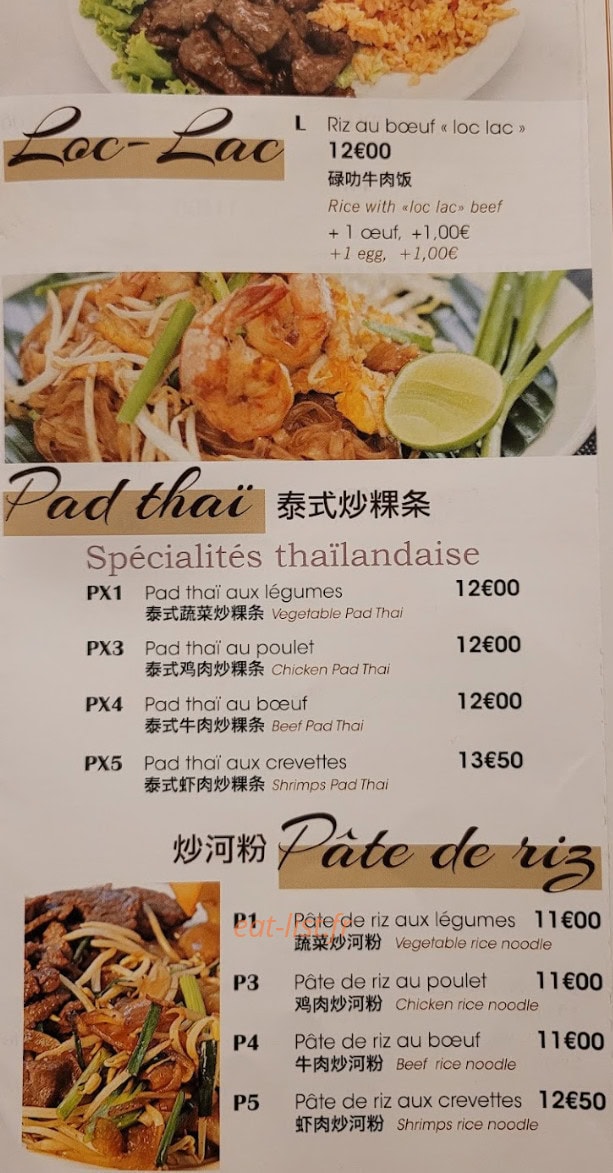 Jiaozi paris nouilles et dimsum — carte page 4