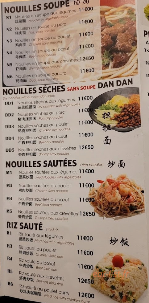Jiaozi paris nouilles et dimsum — carte page 6
