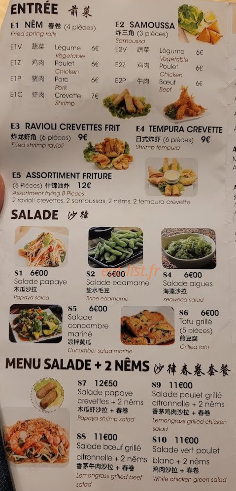 Jiaozi paris nouilles et dimsum — carte page 2
