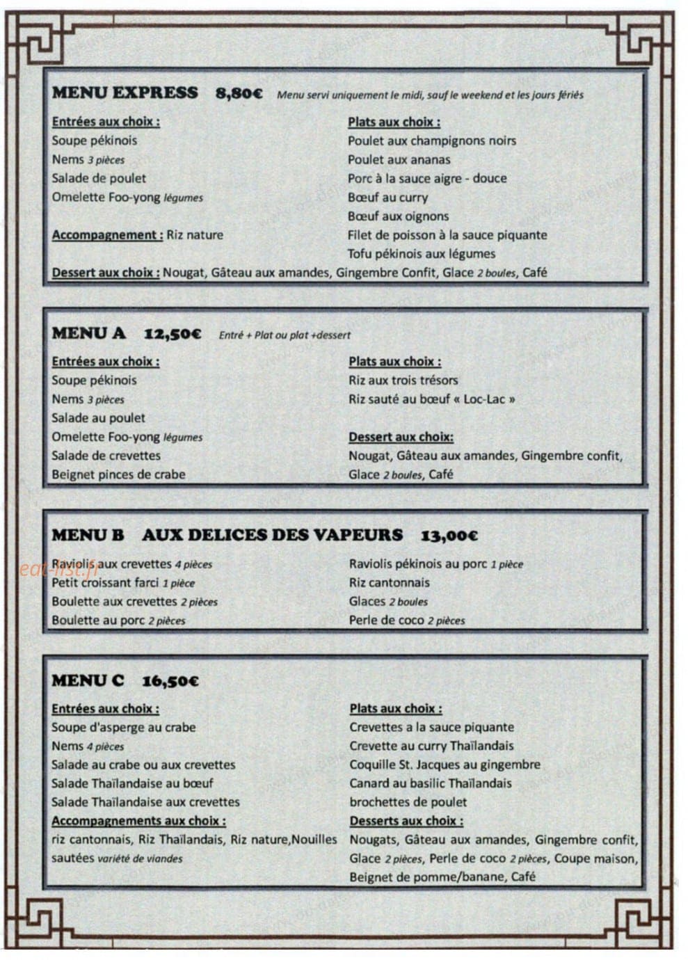 Jiliya — carte page 3
