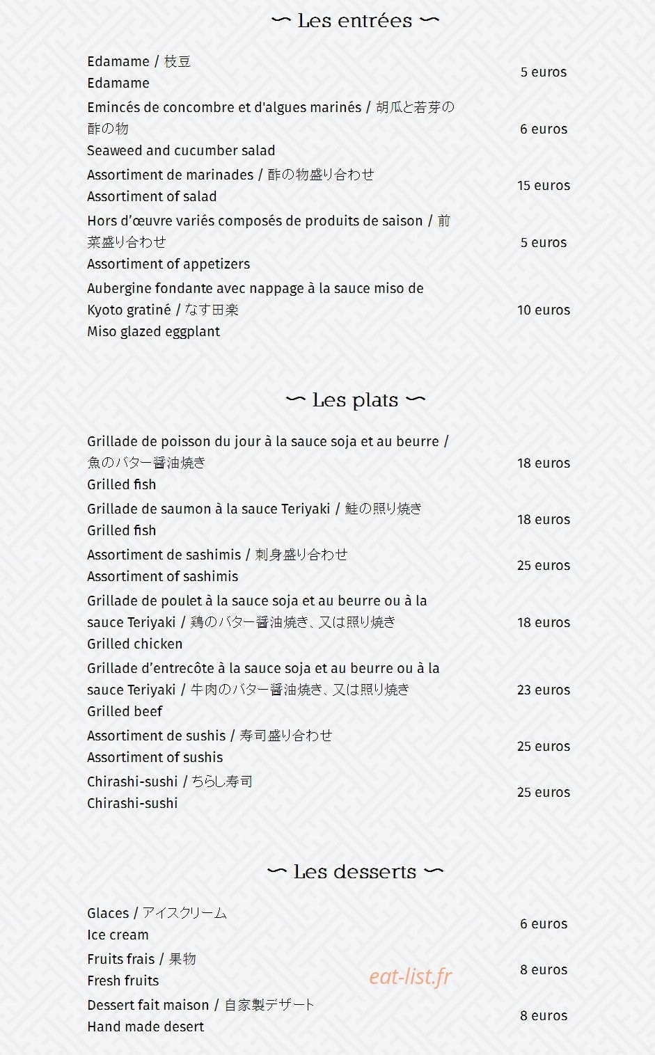 Kawamoto — carte page 1