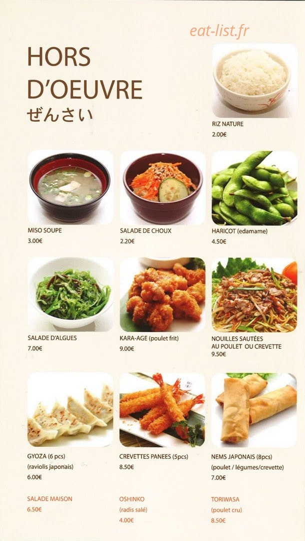 Kouchi Yaki — carte page 2