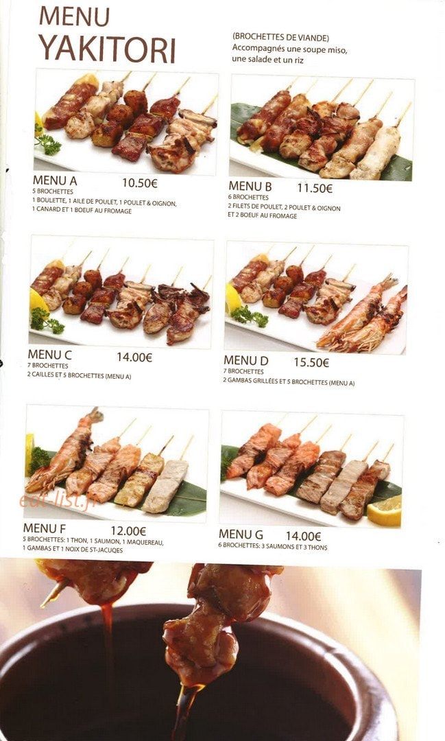 Kouchi Yaki — carte page 7