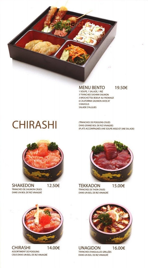Kouchi Yaki — carte page 12