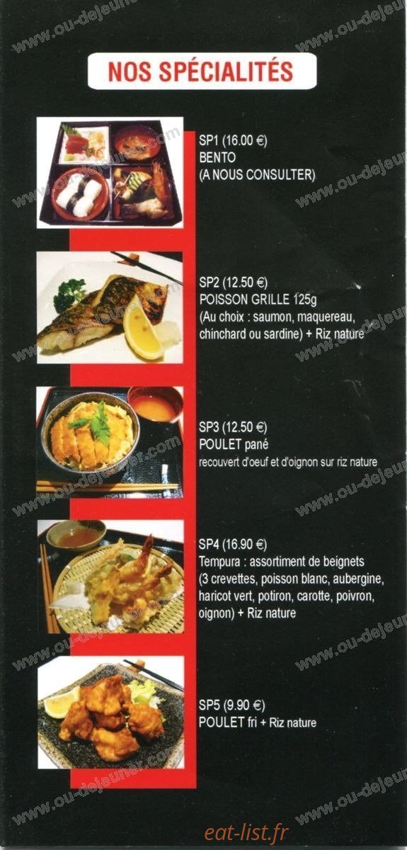 Kyobashi — carte page 2