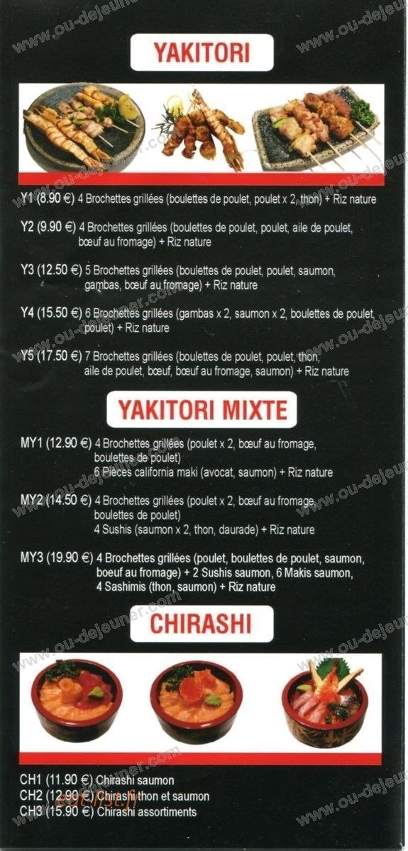 Kyobashi — carte page 3