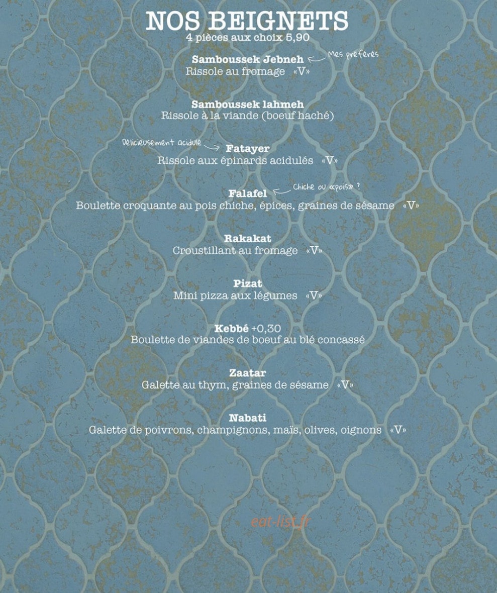 L'Artisan Libanais — carte page 3