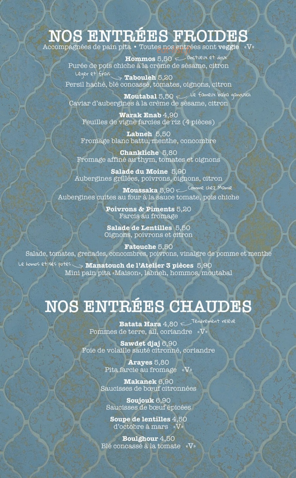 L'Artisan Libanais — carte page 2