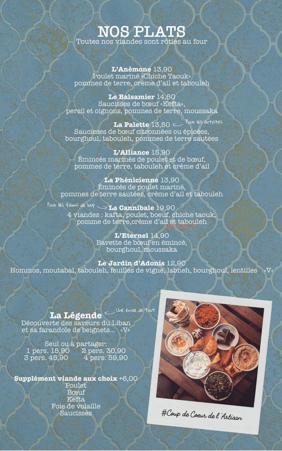 L'Artisan Libanais — carte page 4