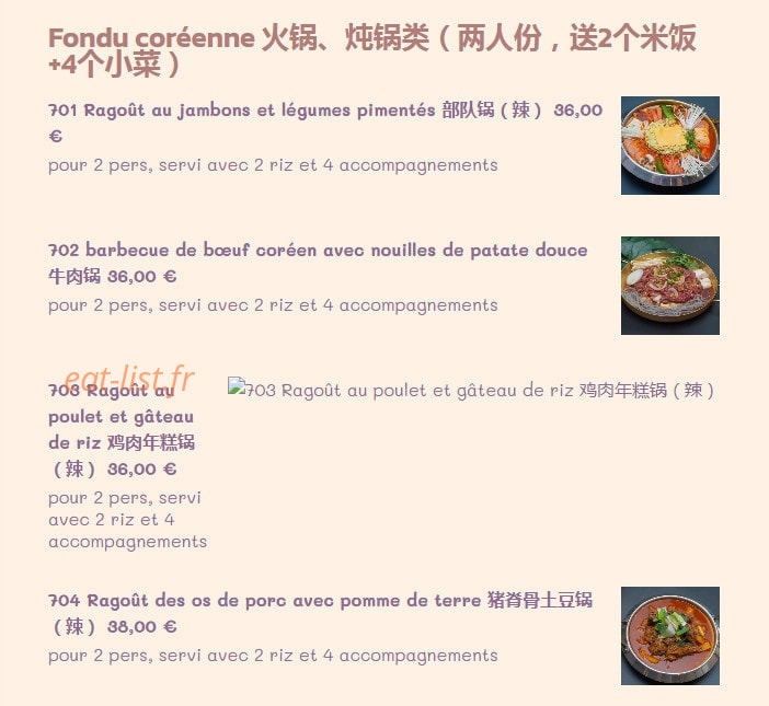 La Cantine Coréenne — carte page 6