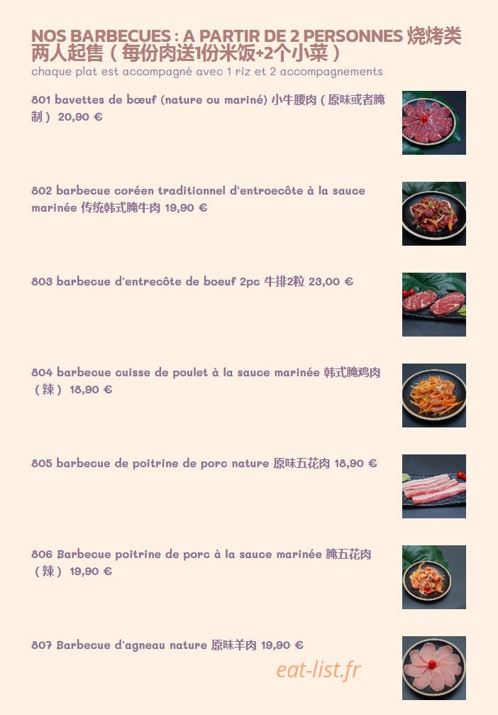 La Cantine Coréenne — carte page 7