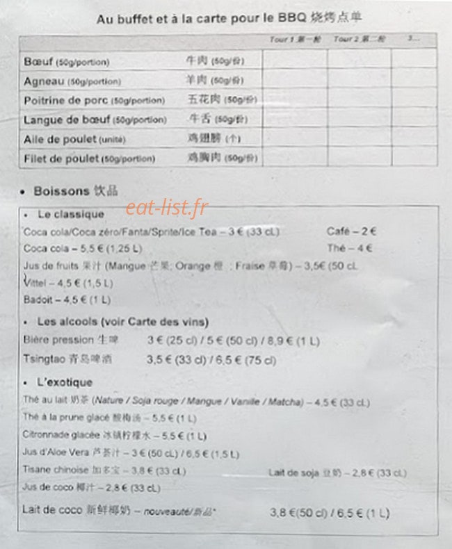 Le Festin — carte page 2