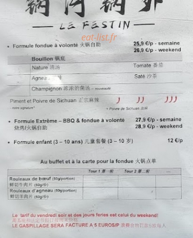 Le Festin — carte page 1