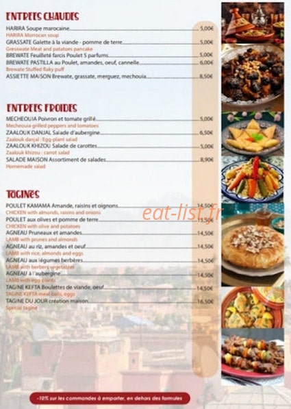 Le Marrakech — carte page 3
