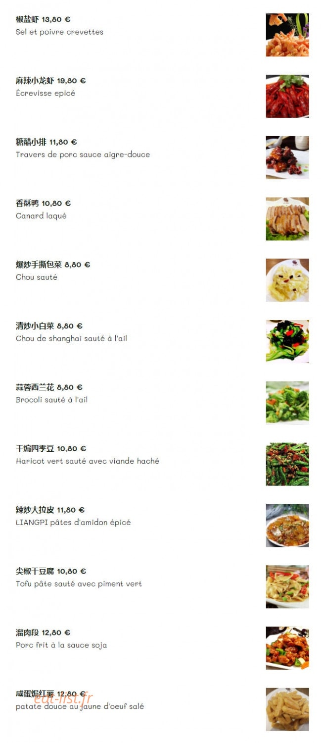 Le Régal — carte page 6