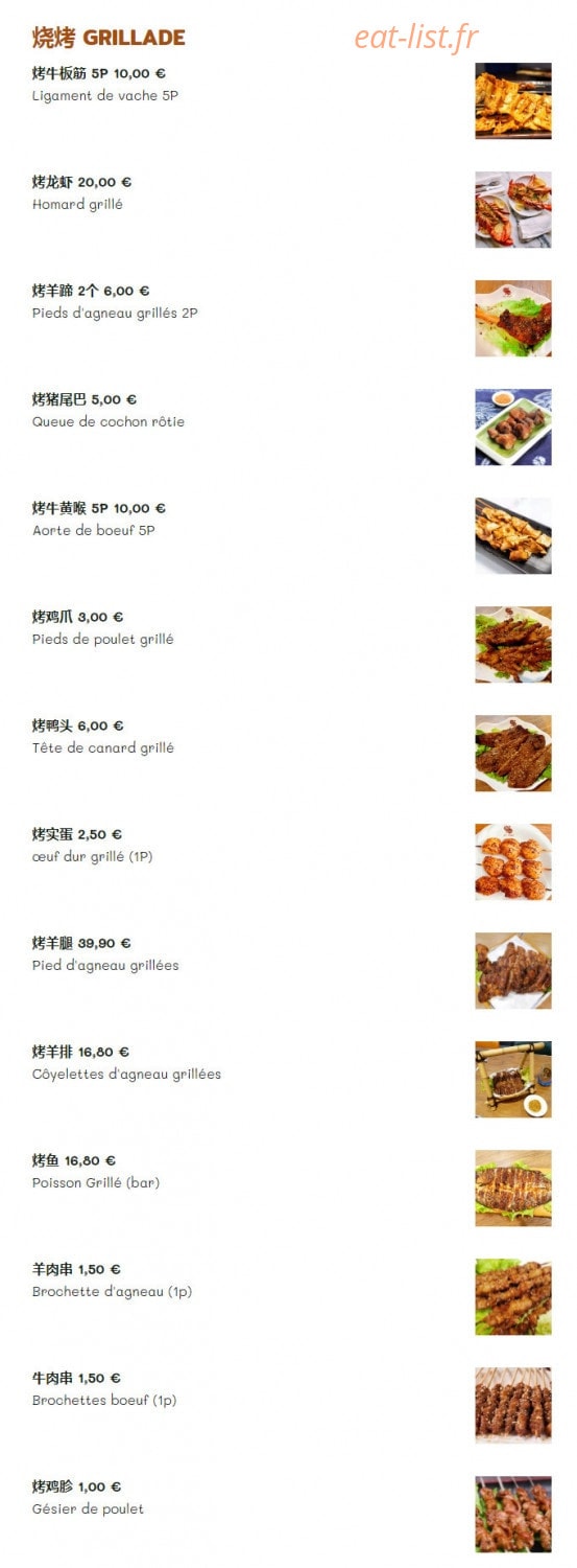 Le Régal — carte page 2
