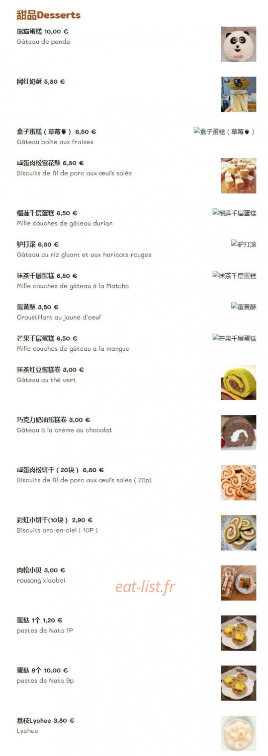 Le Régal — carte page 1