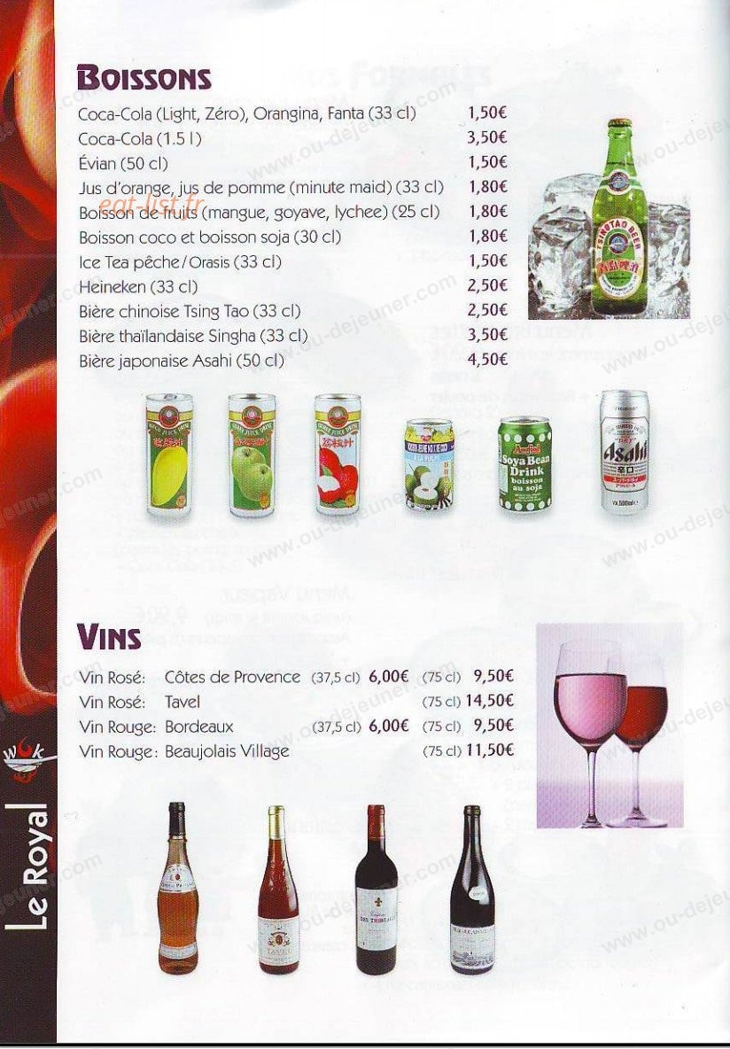 Le Royal Mandarin Express — carte page 11