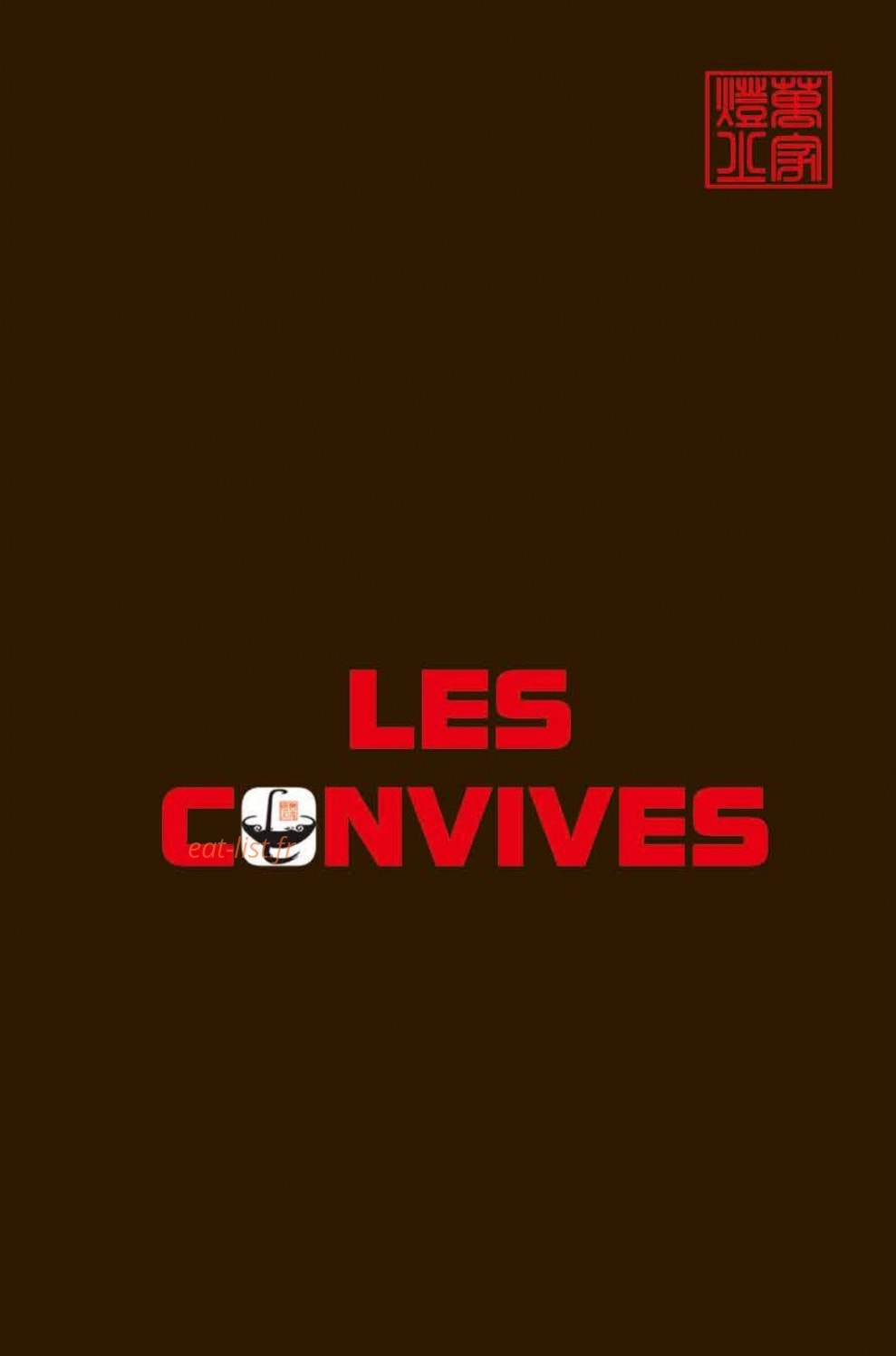 Les Convives — carte page 1