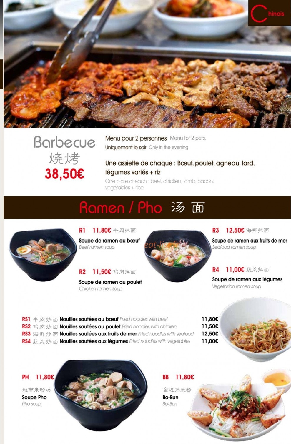 Les Convives — carte page 7