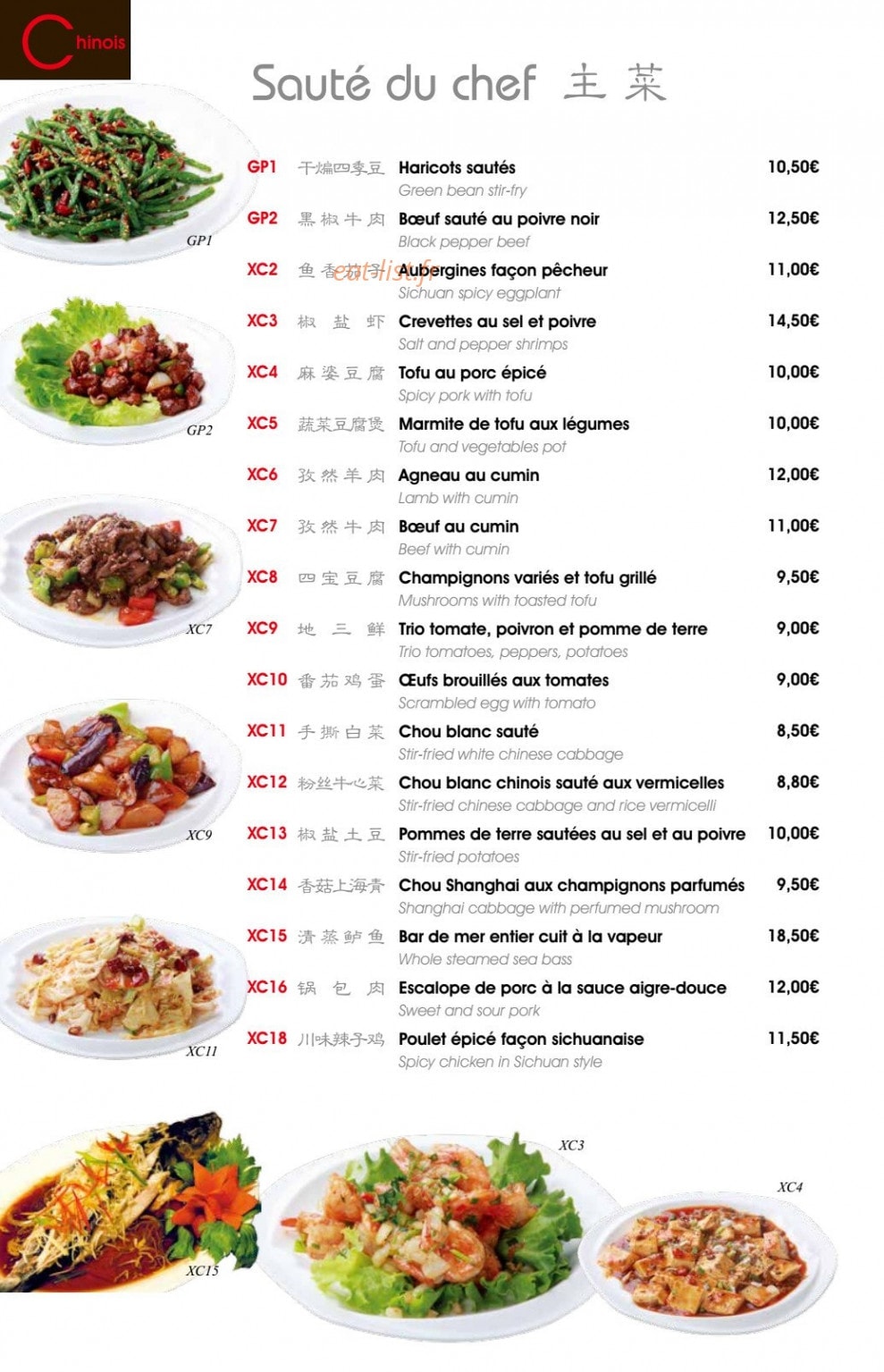 Les Convives — carte page 4