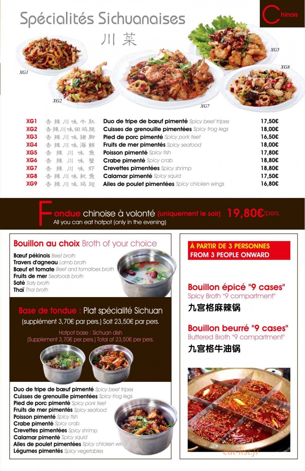 Les Convives — carte page 3