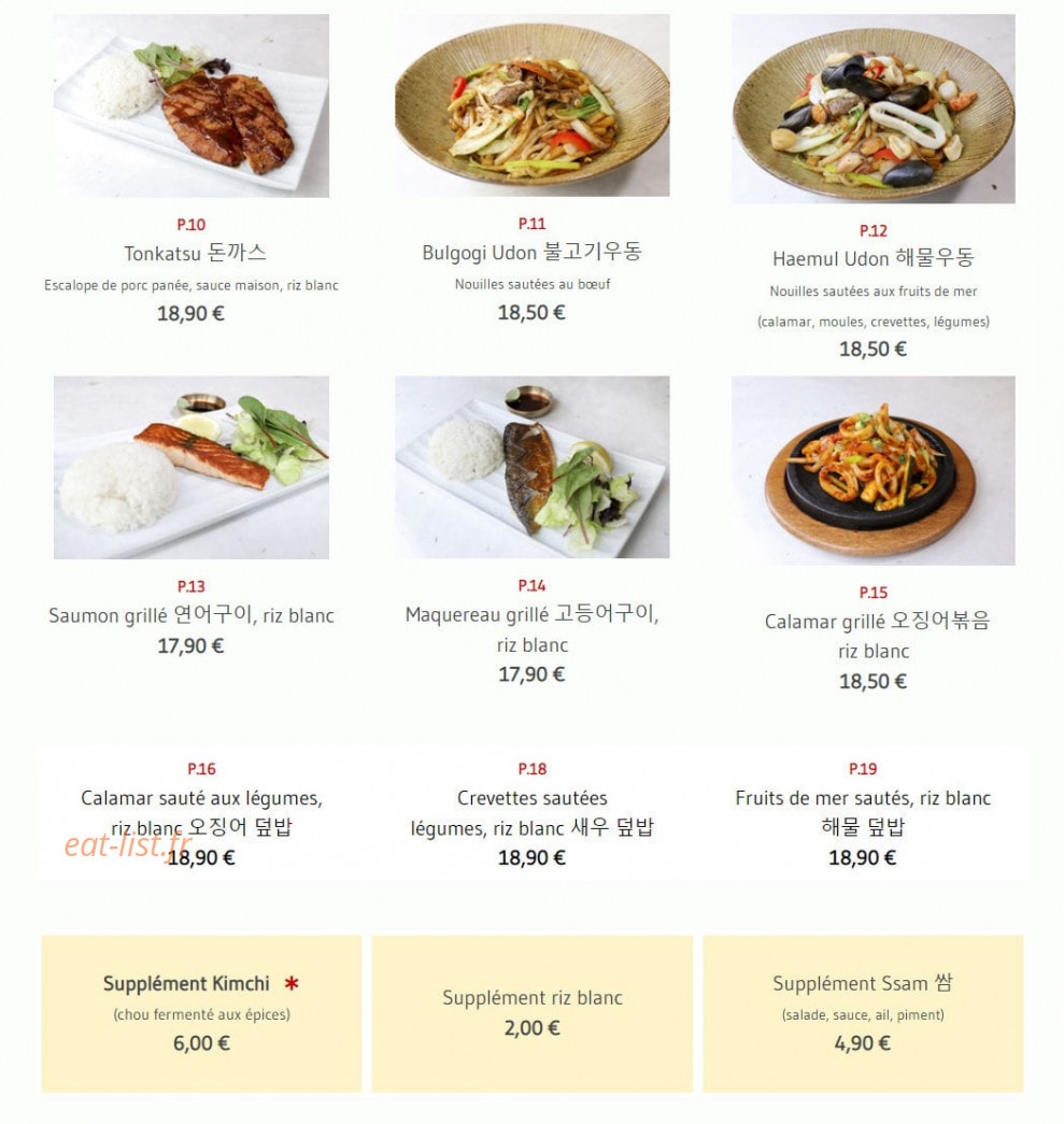 Midam — carte page 4