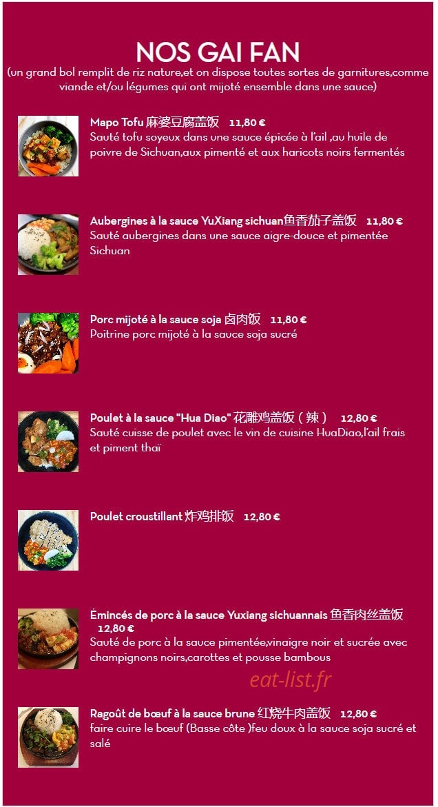 P'tit Resto — carte page 1