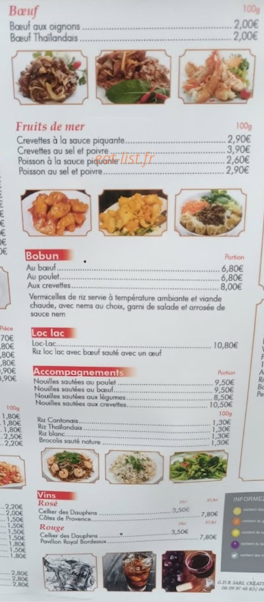 Panda Express — carte page 3