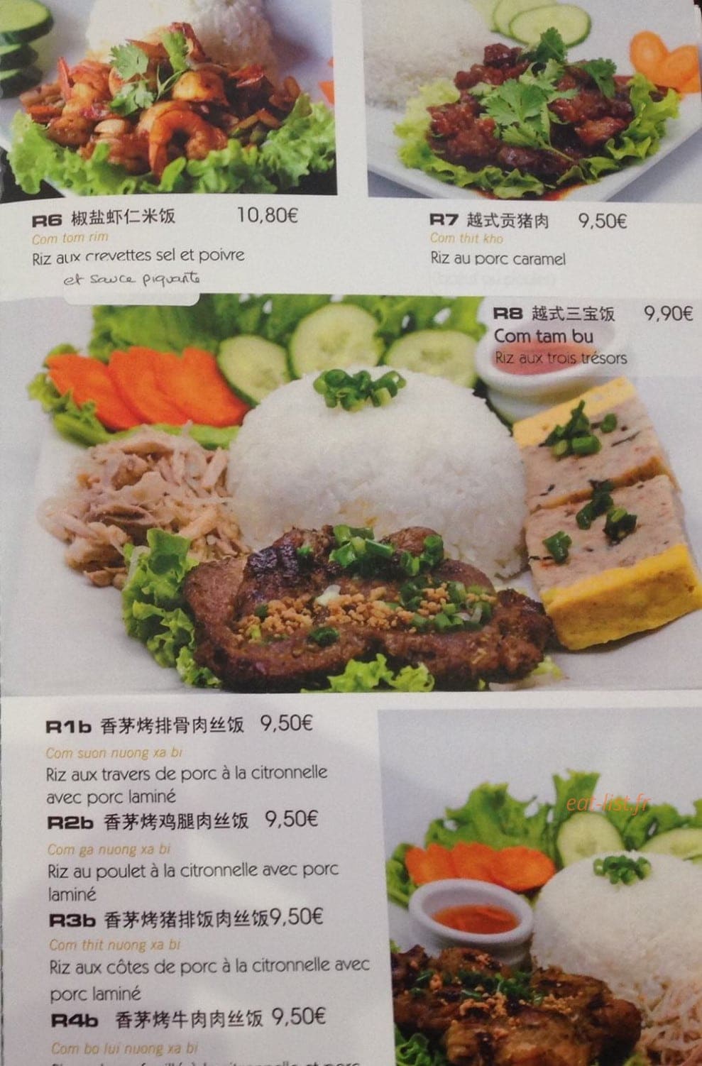 Pho 156 — carte page 4